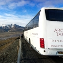 Arctic Tapas Tour